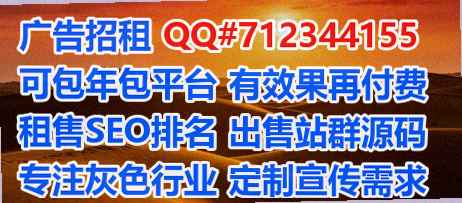 未央借卵子塑胶工作室